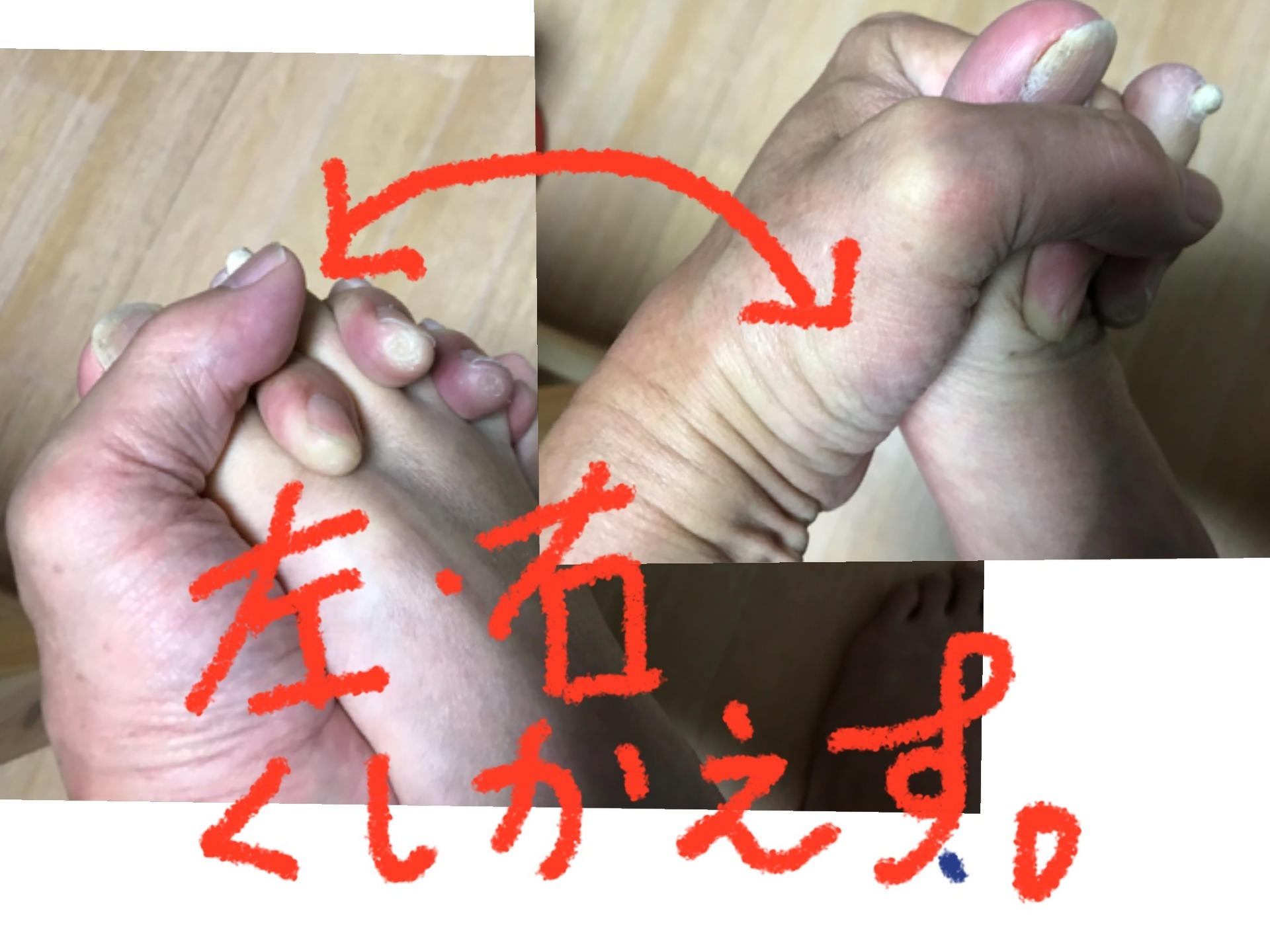 腰痛が消えるひろのば体操とは 超革命的効果力 長男はつらいよ か さ ん